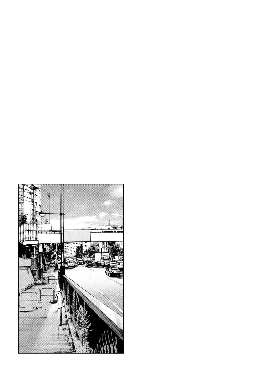 Oyasumi Punpun Chapter 16 image 17